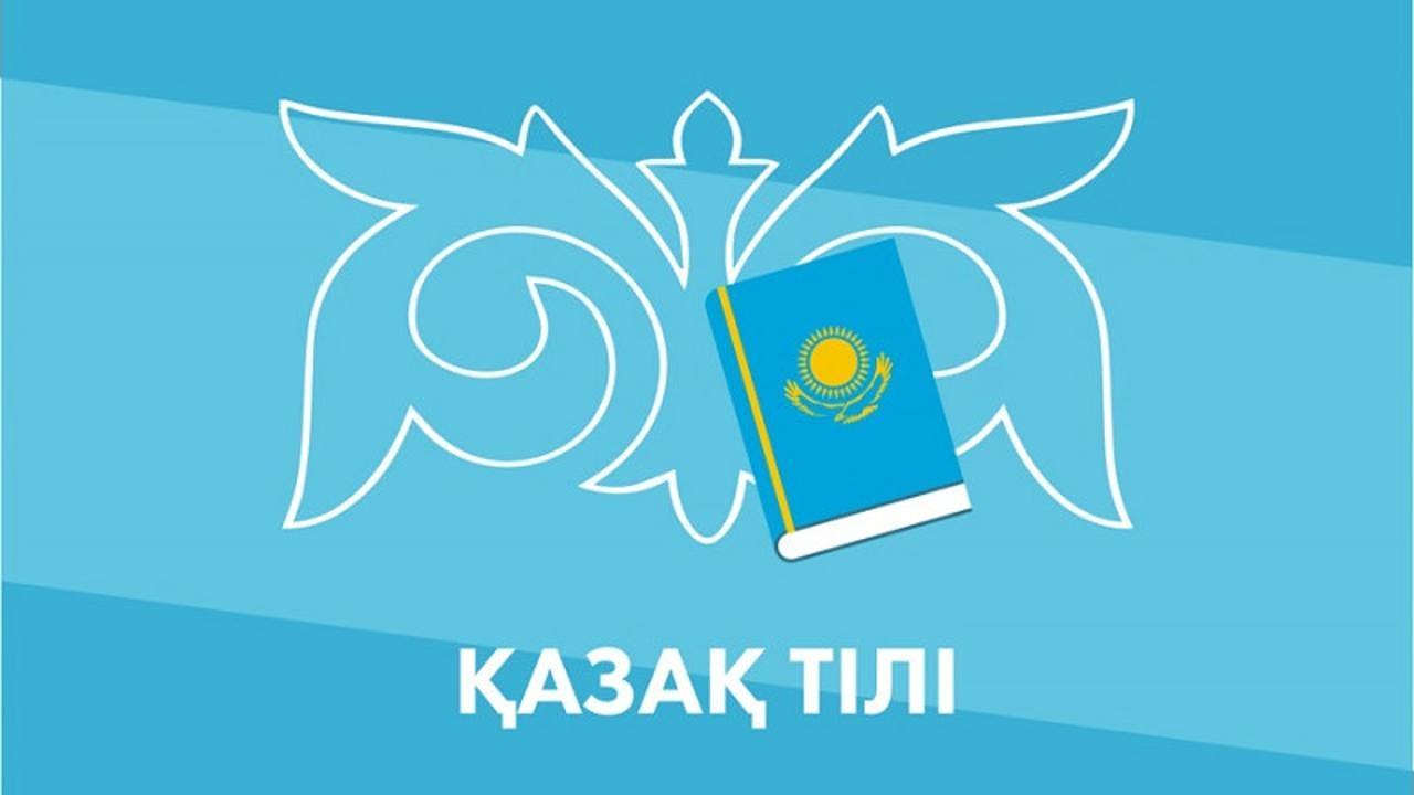 Иллюстрация: Төлеген Меллаттың Facebook парақшасы
